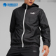 彪马正品 ESS Solid Puma Windbreaker男士 运动宽松休闲外套
