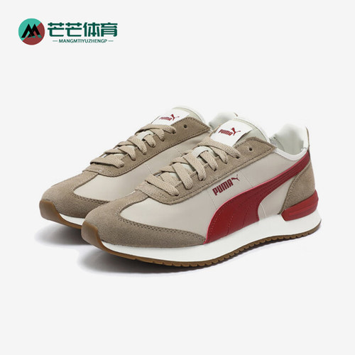 Puma/彪马正品R78 WIND NYLON男女轻便复古运动鞋392901-11