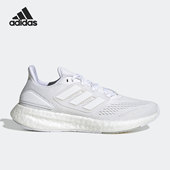 Adidas GZ5181 女子运动网面轻便减震跑步鞋 阿迪达斯正品 新款
