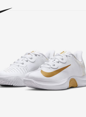 Nike/耐克正品Air Zoom GP Turbo Osaka女子网球鞋DX0341-100