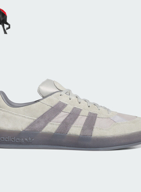Adidas/阿迪达斯正品三叶草男女经典轻便低帮休闲板鞋IF2076