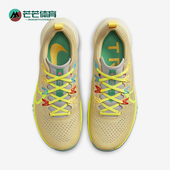 DJ6159 Nike 700 Trail 4女士运动训练跑步鞋 耐克正品 Pegasus