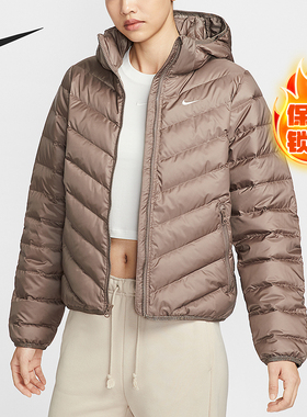 Nike/耐克正品冬季女士日常轻盈保暖运动羽绒服HV5106-214