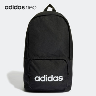 Adidas/阿迪达斯neo CLSC XL男女休闲运动双肩背包HG0352