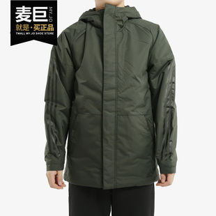 阿迪达斯正品 Adidas 2020新款 男子运动休闲保暖棉服外套DZ1429