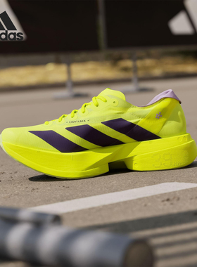 Adidas/阿迪达斯正品男士运动低帮系带耐磨减震训练跑步鞋JP6623