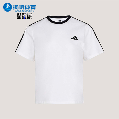 Adidas/阿迪达斯正品DANCE TEE2女士简约经典日常运动T恤KX2747