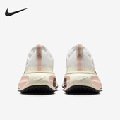 Nike 106 DR2660 耐克正品 2025女士低帮防滑耐磨减震跑步鞋