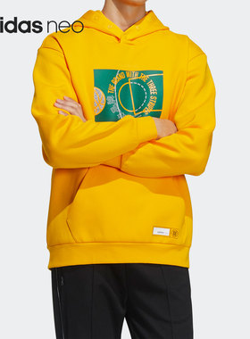 Adidas/阿迪达斯正品NEO男子运动休闲训练连帽套头卫衣GP4803