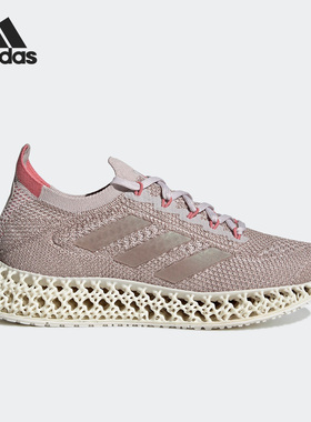 Adidas/阿迪达斯官方正品4DFWD女子减震耐磨运动低帮跑步鞋Q46442