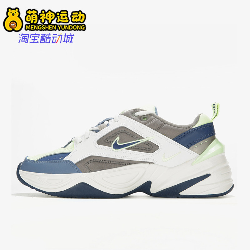 Nike/耐克正品冬季款男士训练低帮系带耐磨运动跑步鞋AV4789-106