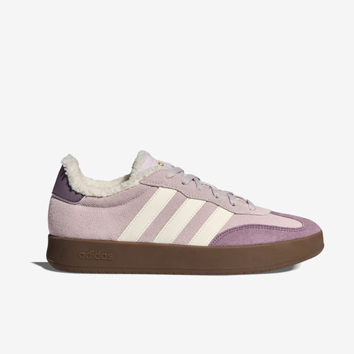 Adidas阿迪达斯正品男女休闲运动日常出行轻便舒适德训鞋LB5779