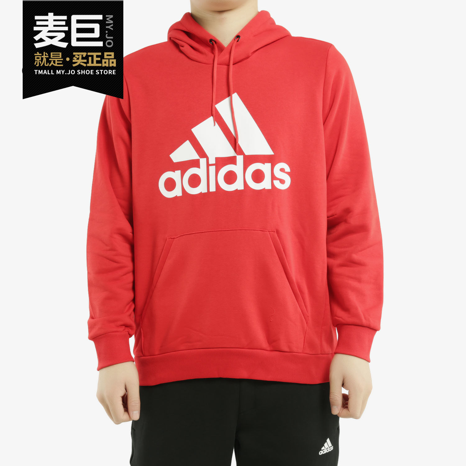 adidas/阿迪达斯正品2020年新款鼠年本命年连帽长袖套头衫fr7106