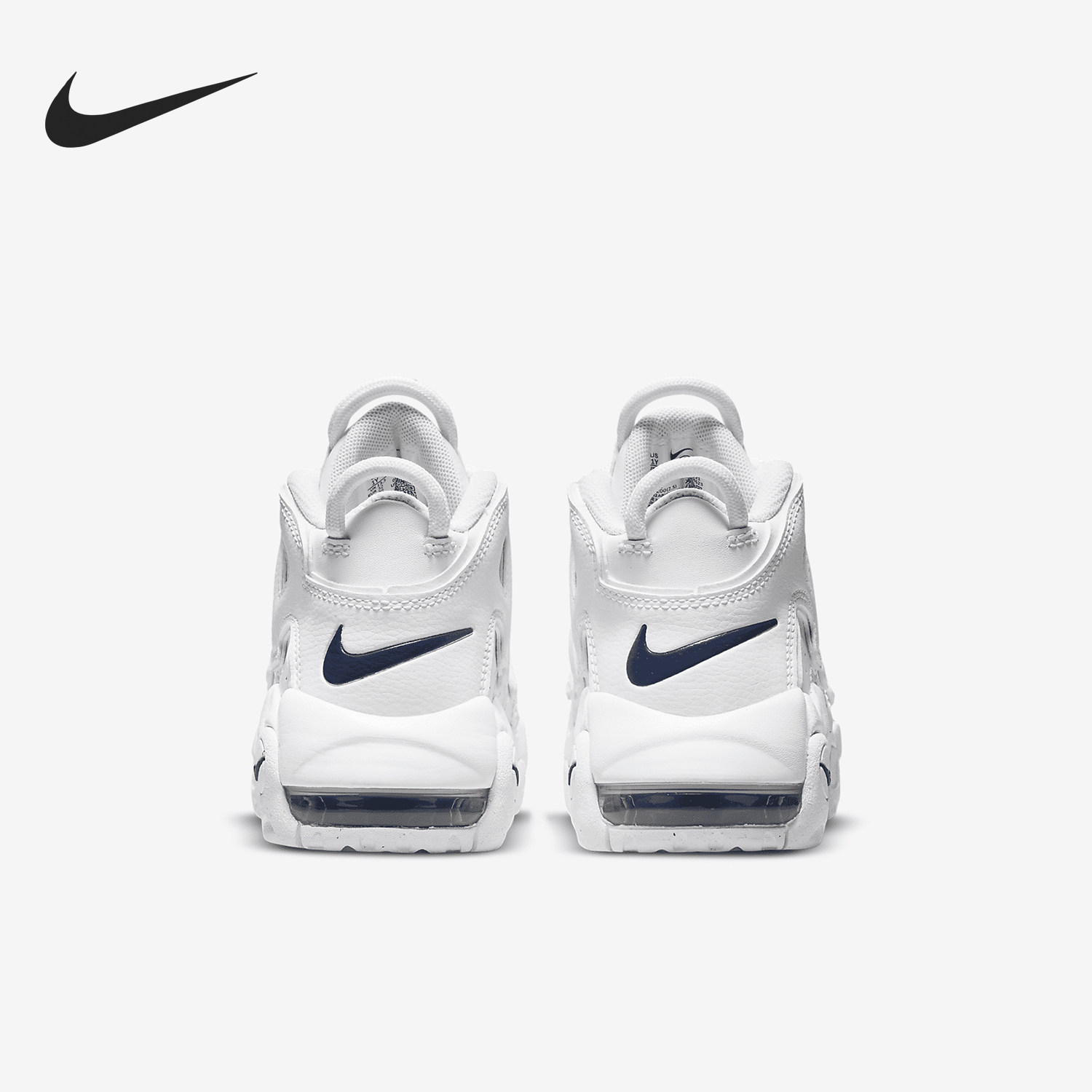 Nike/耐克官方正品秋冬新款小童训练耐磨皮蓬篮球鞋DH9723-100