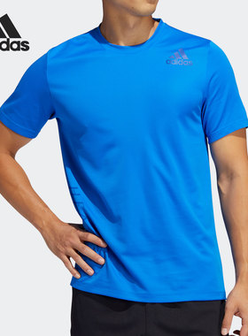 Adidas/阿迪达斯官方正品男子透气健身训练运动短袖T恤 FM2104