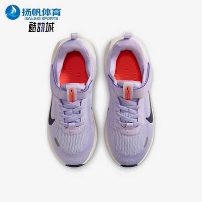 Nike/耐克正品Stellar Ride小童耐磨魔术贴低帮运动鞋HQ3267-501