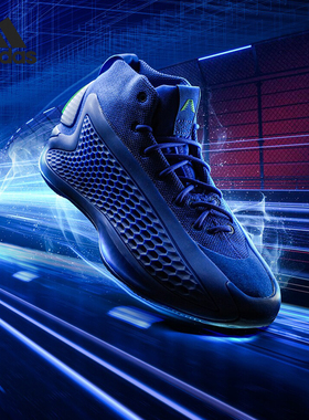 Adidas/阿迪达斯正品AE 1签名版男女款训练运动篮球鞋IF1864