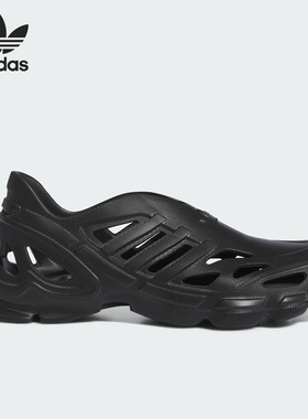 Adidas/阿迪达斯正品三叶草男女时尚透气运动洞洞鞋IF3915