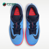 耐克正品 FZ2161 2026年男士 透气网球鞋 403 轻盈减震轻便经典 Nike