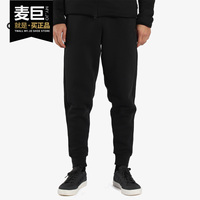 Adidas/阿迪达斯正品当季新款加绒加厚收口小脚运动长裤CD8808
