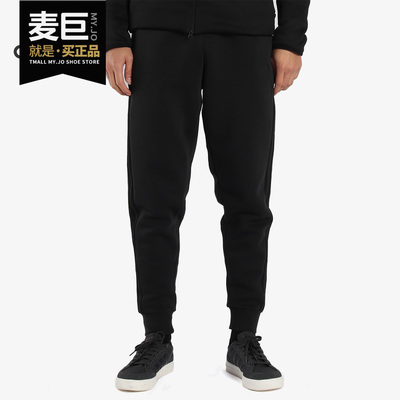 Adidas/阿迪达斯正品当季新款加绒加厚收口小脚运动长裤CD8808