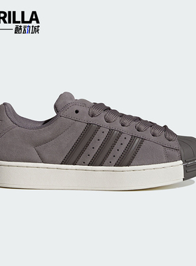 Adidas/阿迪达斯正品三叶草女士经典透气贝壳头运动鞋KI3564
