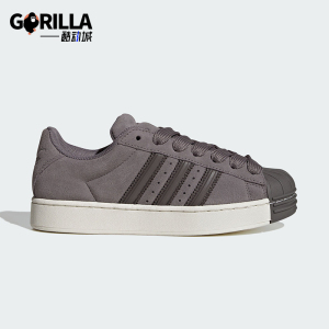 Adidas/阿迪达斯正品三叶草女士经典透气贝壳头运动鞋KI3564