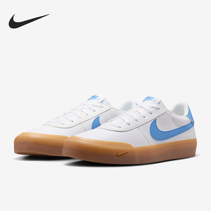 Nike/耐克正品Court Shot男士休闲低帮系带耐磨板鞋IB4475-133