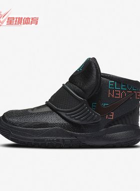 Nike/耐克正品Kyrie欧文6婴童减震耐磨运动篮球鞋BQ5601-006