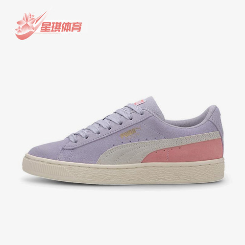 Puma/彪马正品Suede Classi大童经典轻便经典拼接板鞋365073-27