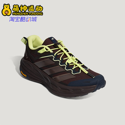 Adidas/阿迪达斯正品四季款男女同款防滑回弹运动鞋KZ7357
