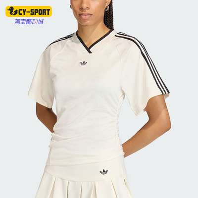Adidas/阿迪达斯正品三叶草女士透气球衣风修身V领短袖T恤KC9122