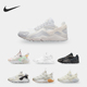 DQ8031 Nike 102 HUARACHE CRAFT男女休闲运动鞋 耐克正品 AIR