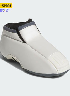 Adidas/阿迪达斯正品三叶草男女运动经典篮球风中高帮板鞋JS0819