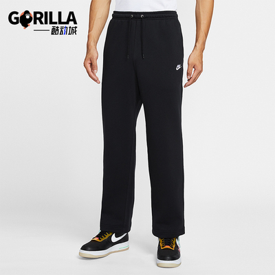 Nike/耐克正品 Club 男士系带加绒运动直筒针织长裤FN3732-010