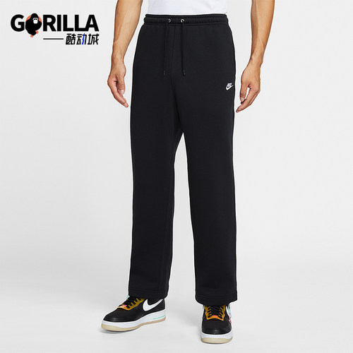 Nike/耐克正品 Club 男士系带加绒运动直筒针织长裤FN3732-010