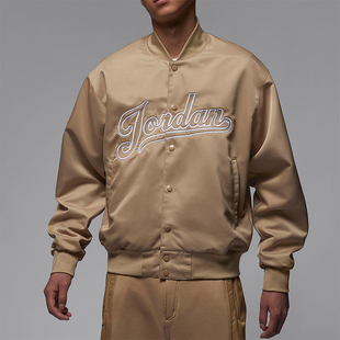 Nike/耐克正品Jordan Flight MVP 男士运动夹克FN4660-244