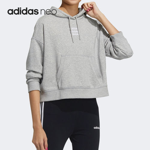 adidas阿迪达斯正品运动卫衣