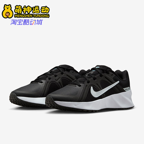 Nike/耐克正品Metro Tek Men男士透气轻便缓震休闲鞋HM9493-005