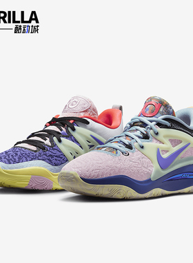 Nike/耐克正品KD 15 NRG EP 男士耐磨实战篮球鞋