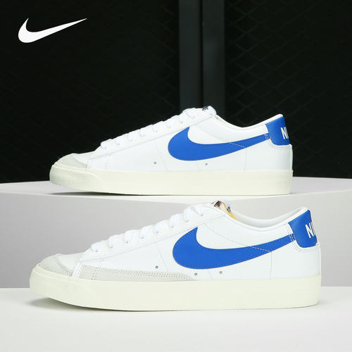 Nike正品2021年新款运动休闲板鞋