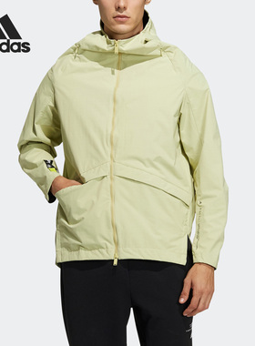 Adidas/阿迪达斯正品春季新款男子连帽梭织夹克GL8674