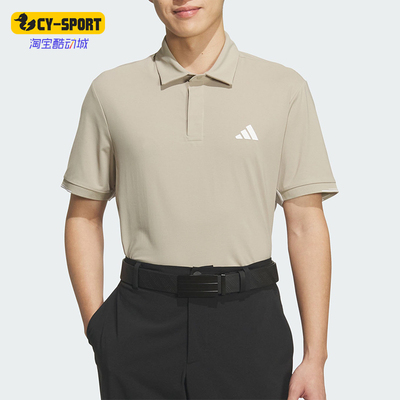 Adidas/阿迪达斯正品夏季男士透气翻领针织经典短袖POLO衫KB4828