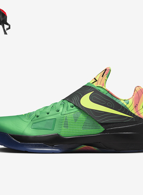 Nike/耐克正品 KD4 杜兰特4代男士耐磨实战篮球鞋FN6247-300