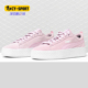 彪马正品 新款 Platform Puma 蕾哈娜厚底松糕休闲板鞋 366488