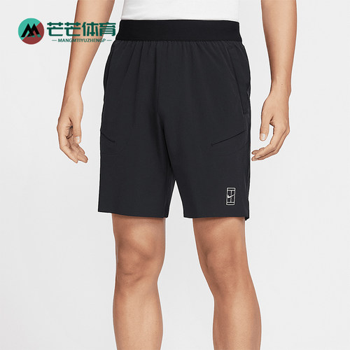 Nike/耐克正品Dri-FIT男士轻盈网球运动经典透气短裤FZ9323-010
