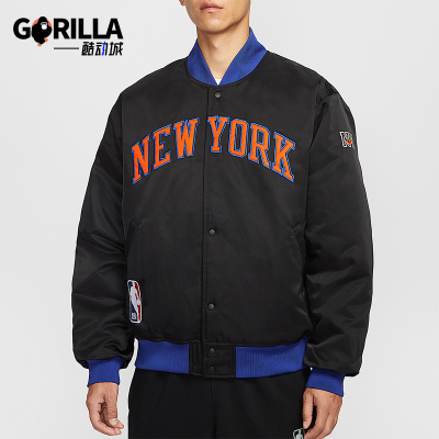 Nike/耐克正品2025冬季款男士日常立领刺绣耐穿外套IF8839-010