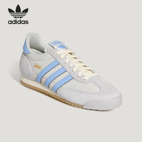Adidas/阿迪达斯正品三叶草男女休闲经典复古薄底运动鞋KH8231