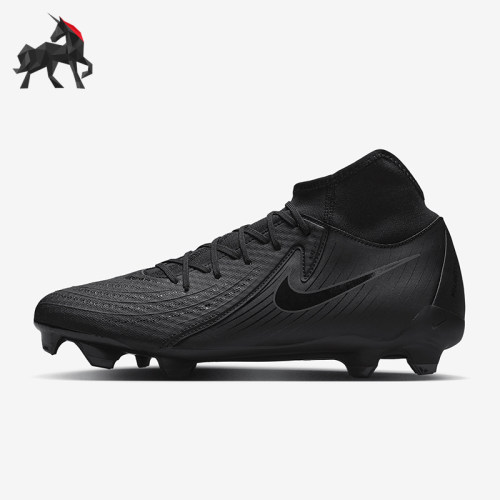 Nike/耐克男士中端中帮足球鞋