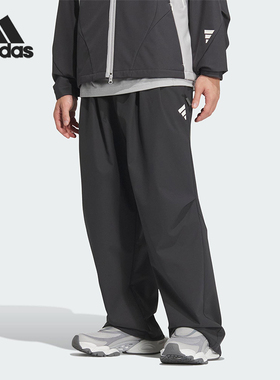 Adidas/阿迪达斯正品FUSTL P PT男士梭织宽松运动长裤JM6244